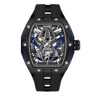 Foto 1 | Reloj De Pulsera Minber Hombre M9191g-1-2 Automático