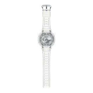 Foto 4 | Reloj G-shock Ga-2100bm-7a8cr-blanco