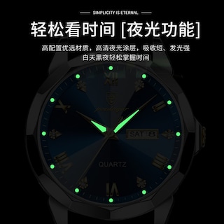 Foto 2 | Venta Internacional - Reloj Genérico De Cuarzo Impermeable Para Hombre, 50 M, Resistente Al Agua