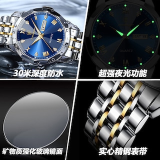 Foto 4 | Venta Internacional - Reloj Genérico De Cuarzo Impermeable Para Hombre, 50 M, Resistente Al Agua