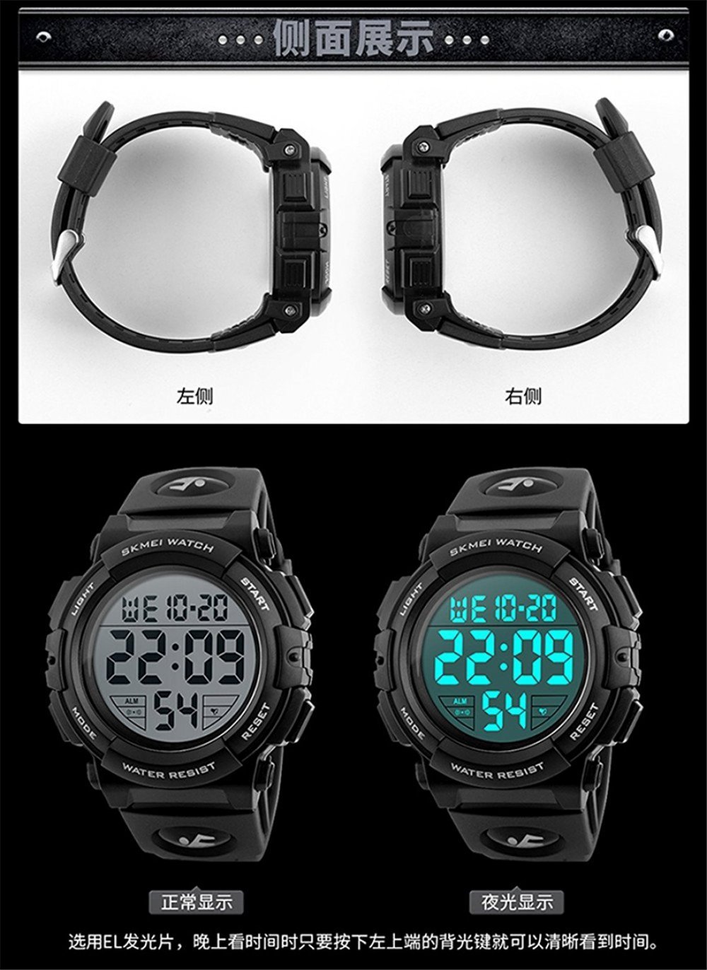Foto 5 pulgar | Venta Internacional - Reloj Skmei Digital Sport Impermeable Led Milita Para Hombre