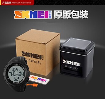 Foto 8 | Venta Internacional - Reloj De Pulsera Skmei Sports Digital Led Con Podómetro De Cuarzo