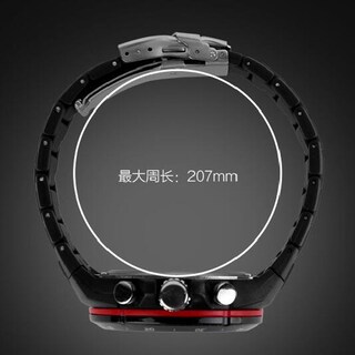 Foto 3 | Venta Internacional - Reloj Lcd Digital Analógico Skmei Manner, 50 M, Resistente Al Agua