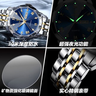 Foto 4 | Venta Internacional - Reloj Genérico De Cuarzo Impermeable Para Hombre, 50 M, Resistente Al Agua