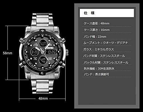 Foto 6 pulgar | Venta Internacional - Reloj De Pulsera Skmei Analógico Digital Para Hombre De Acero Inoxidable