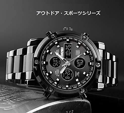 Foto 8 pulgar | Venta Internacional - Reloj De Pulsera Skmei Analógico Digital Para Hombre De Acero Inoxidable