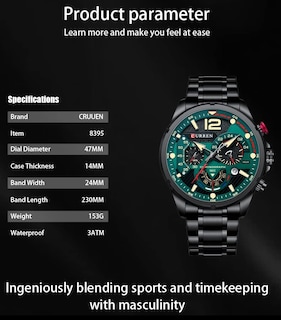Foto 7 | Venta Internacional - Reloj Curren Chronograph Fashion Militar Multifunción Para Hombre