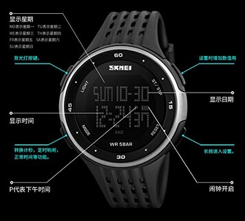 Foto 6 | Venta Internacional - Reloj Deportivo Skmei 1219 Led con Cronógrafo