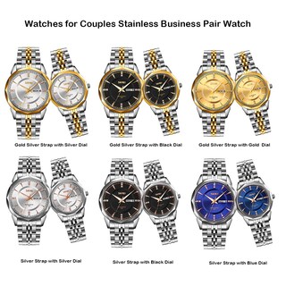 Foto 7 | Reloj Skmei Business De Acero Inoxidable Impermeable Para Hombre - Venta Internacional.