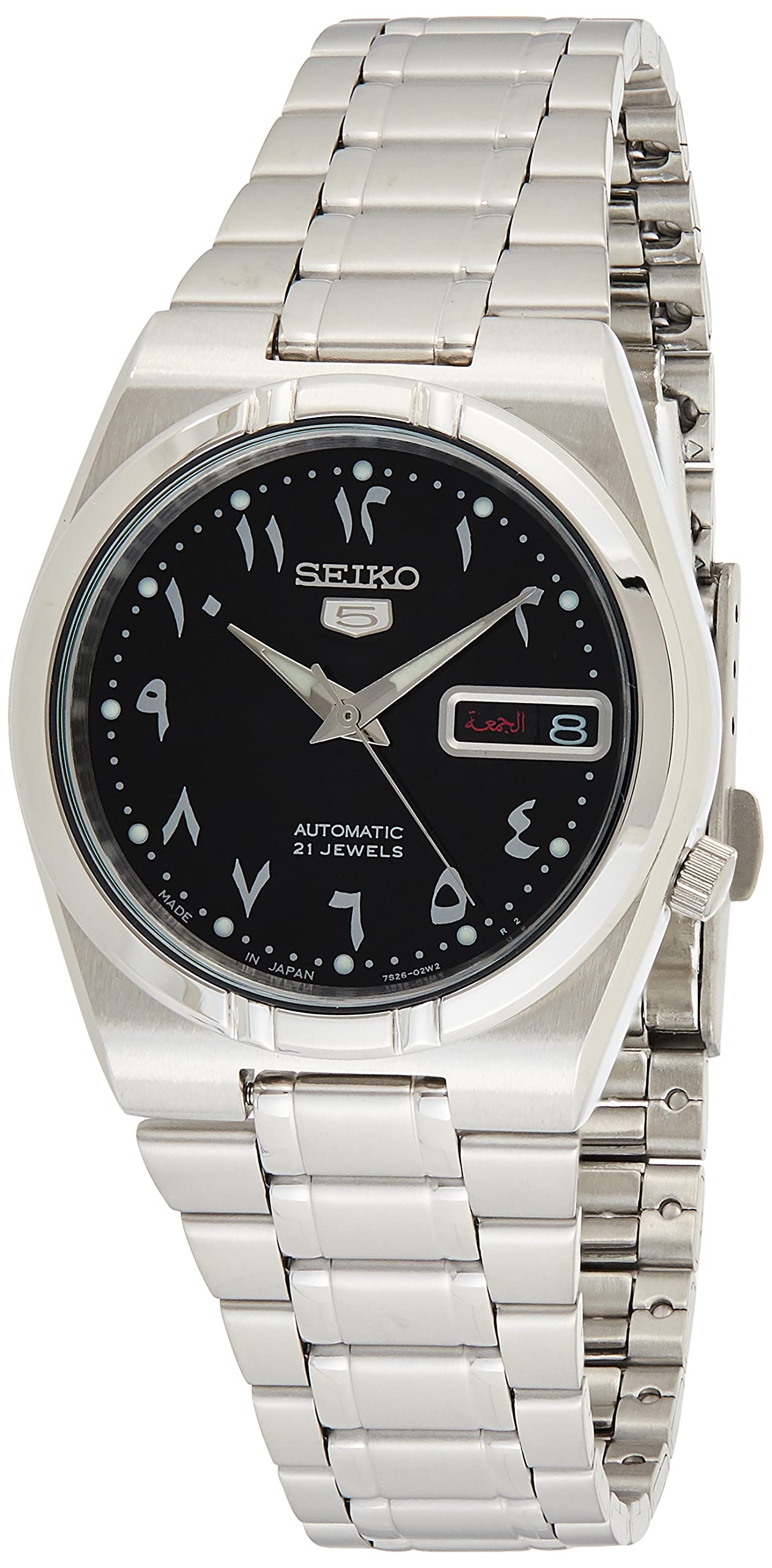 Reloj Seiko 5 Automatic Snk063j5 para Hombre- Venta Internacional
