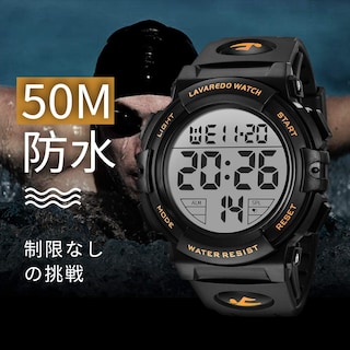 Foto 4 | Reloj L Lavaredo Digital Sports, Resistente Al Agua, 50 M, Para Hombre - Venta Internacional.