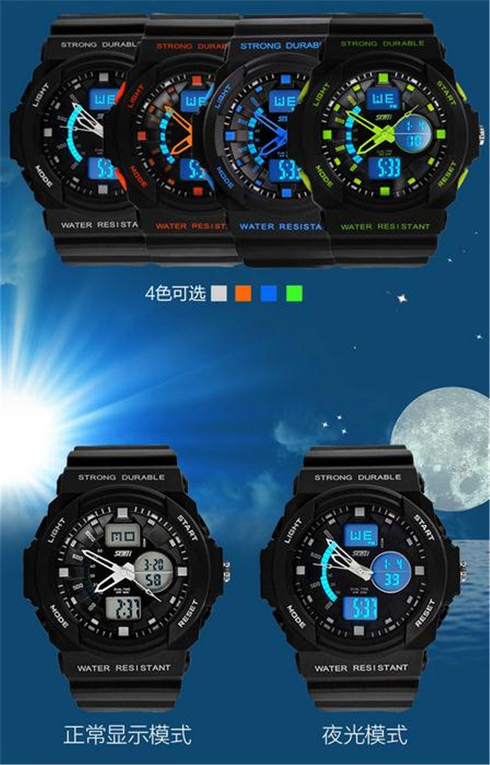 Foto 3 | Venta Internacional - Reloj Electrónico Multifunción Skmei Fashion Sports Para Hombre