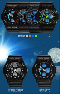 Foto 3 | Venta Internacional - Reloj Electrónico Multifunción Skmei Fashion Sports Para Hombre