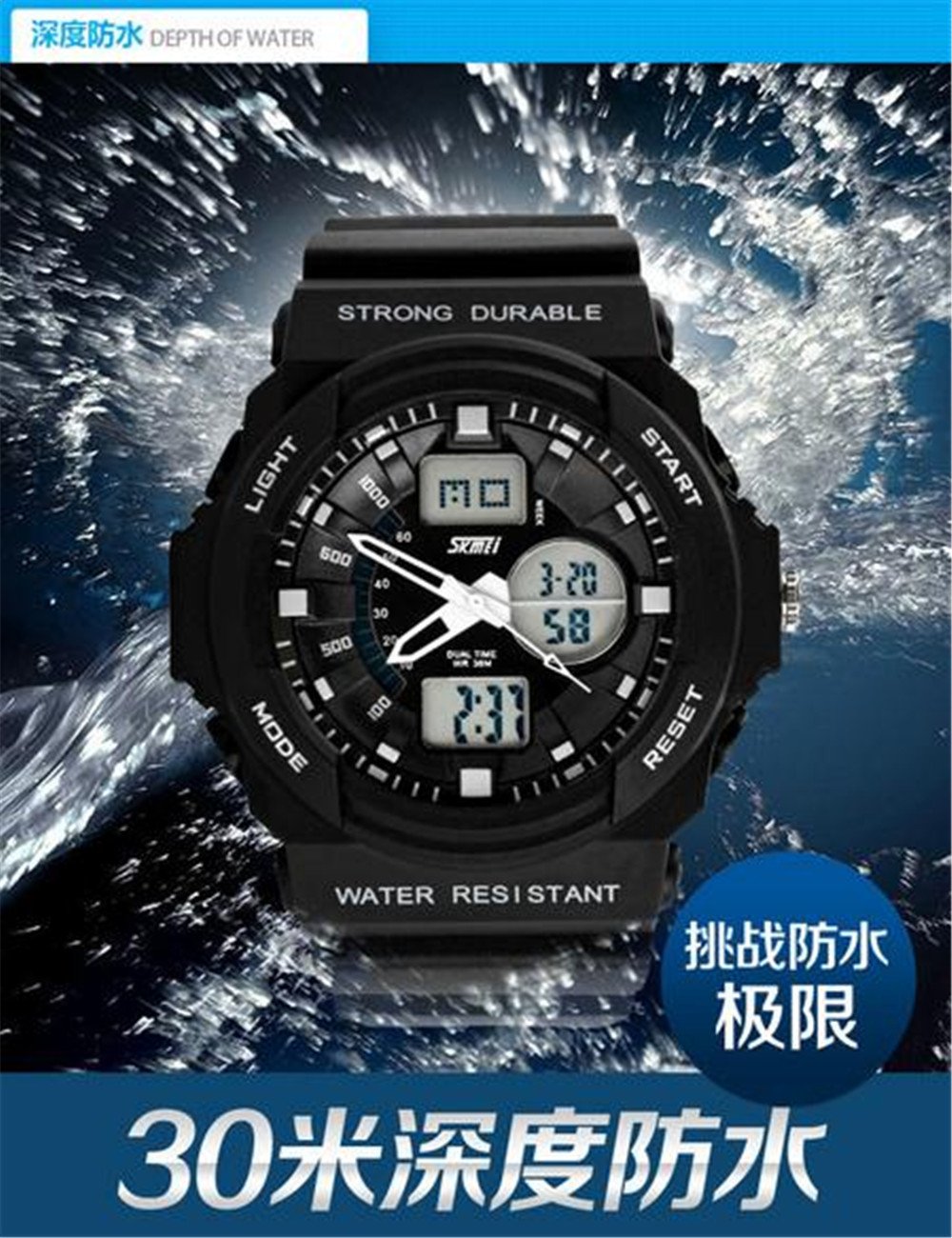 Foto 4 | Venta Internacional - Reloj Electrónico Multifunción Skmei Fashion Sports Para Hombre