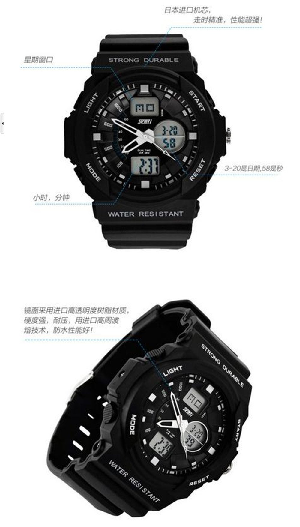 Foto 7 pulgar | Venta Internacional - Reloj Electrónico Multifunción Skmei Fashion Sports Para Hombre