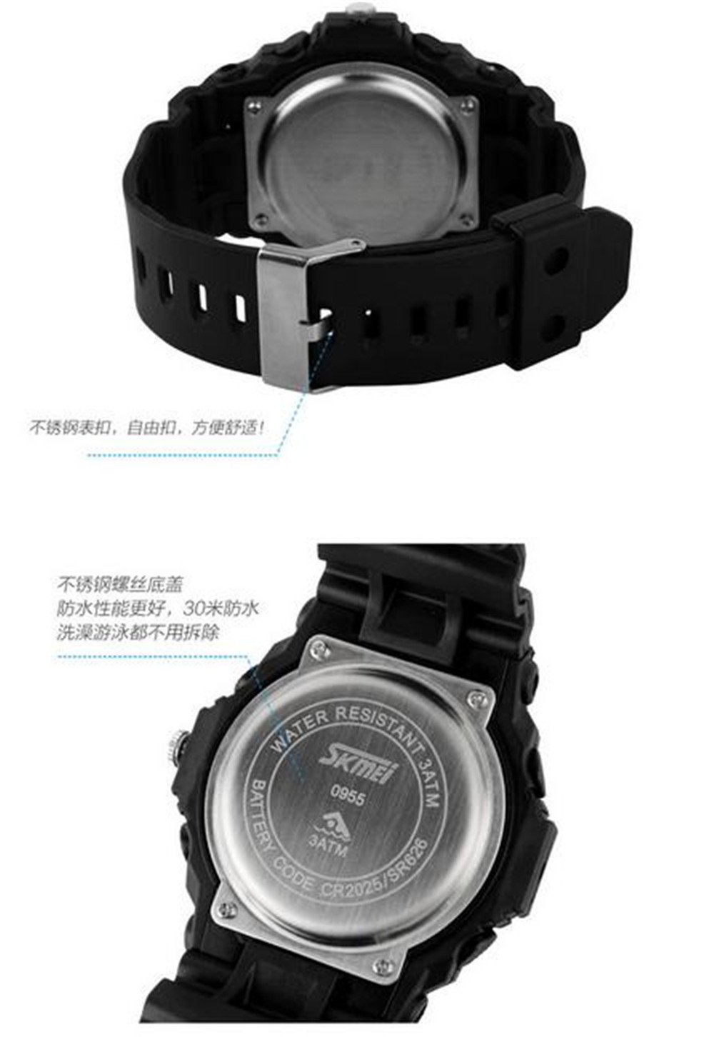 Foto 7 | Venta Internacional - Reloj Electrónico Multifunción Skmei Fashion Sports Para Hombre