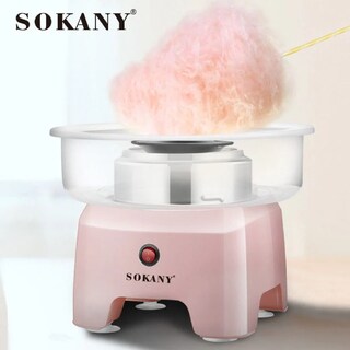 Foto 3 | Máquina De Algodón De Azúcar Para El Hogar Sokany Sk-520