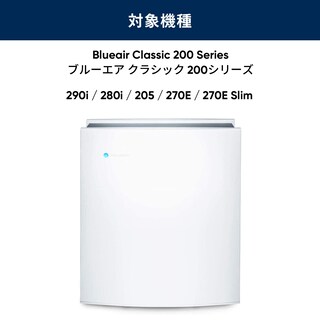 Foto 3 | Filtro De Partículas Blueair Classic 200 Series Para Classic 280i - Venta Internacional.