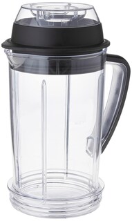 Foto 1 | Jarra Nutribullet Rx Souperblast Con Tapa De 2 Piezas - Venta Internacional.