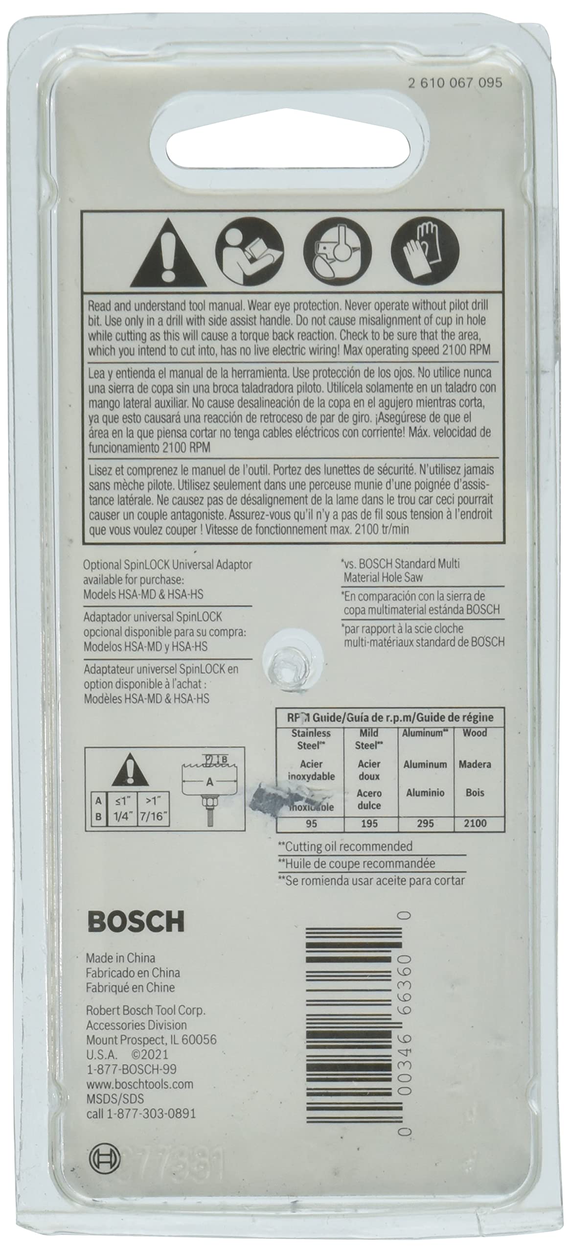 Foto 3 pulgar | Sierra Perforadora Bosch Hbt175 Bimetálica Con Ranura En T De 4,45 Cm - Venta Internacional.