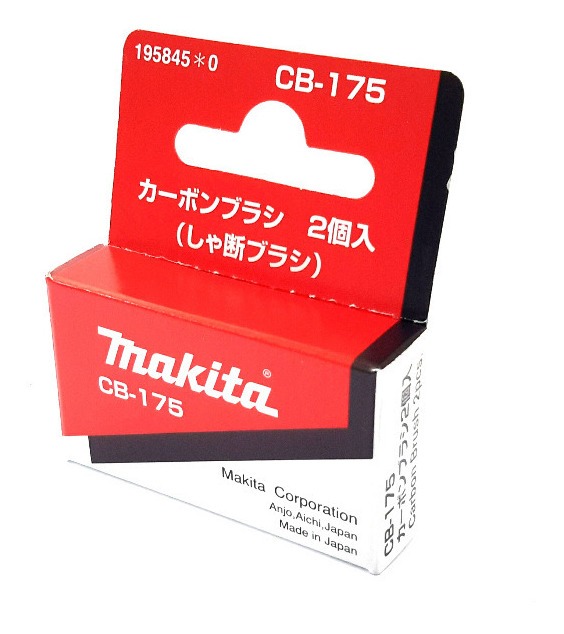 Juego carbones Makita 195845-0 1958450