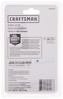 Foto 5 | Juego De Enchufes Universales Craftsman Cmmt99277 De 3 Piezas - Venta Internacional.