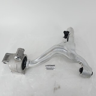 Foto 2 | Brazo De Control De Suspensión Infiniti 54501-1na4b Oem Original - Venta Internacional.
