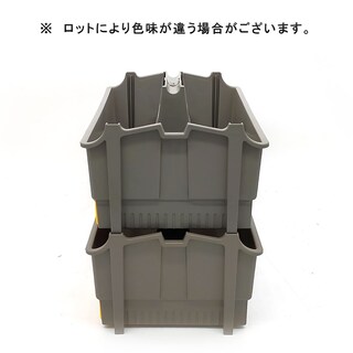 Foto 5 | Bolsa De Almacenamiento Plano 14 Bolsas Más Resistentes A Los Impactos Con Cajón - Venta Internacional.