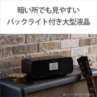Foto 3 | Grabadora De Casetes De Radio Cd Sony Cfd-s401-b (negra)【productos Genuinos Nacionales De Japón】 - Venta Internacion