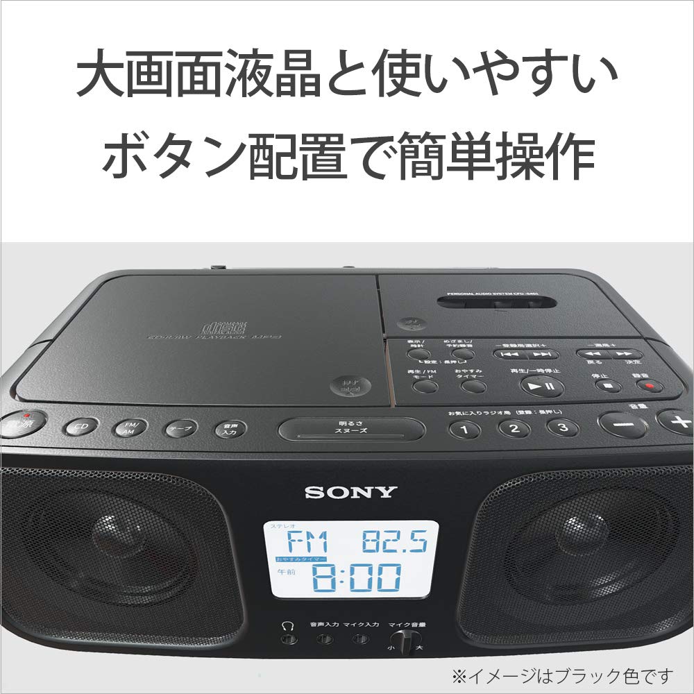 Foto 4 | Grabadora De Casetes De Radio Cd Sony Cfd-s401-b (negra)【productos Genuinos Nacionales De Japón】 - Venta Internacion