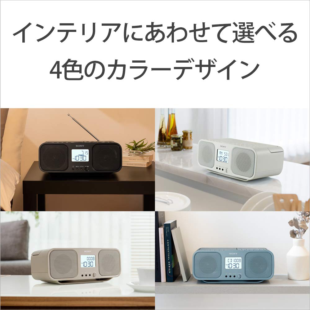 Foto 6 pulgar | Grabadora De Casetes De Radio Cd Sony Cfd-s401-b (negra)【productos Genuinos Nacionales De Japón】 - Venta Internacion