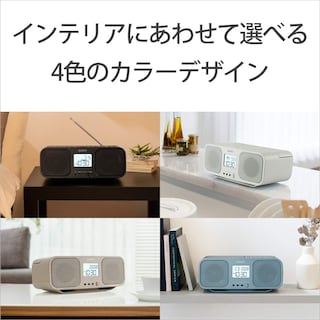 Foto 5 | Grabadora De Casetes De Radio Cd Sony Cfd-s401-b (negra)【productos Genuinos Nacionales De Japón】 - Venta Internacion