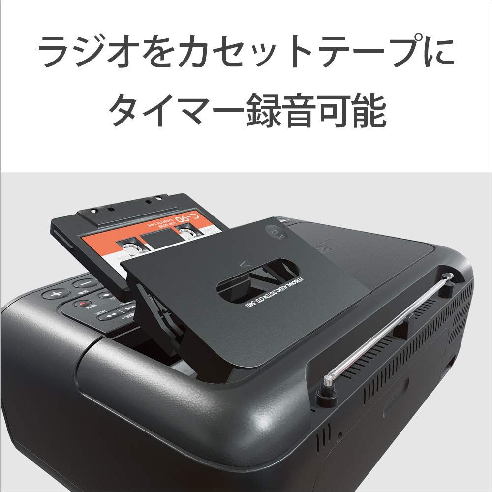 Foto 6 | Grabadora De Casetes De Radio Cd Sony Cfd-s401-b (negra)【productos Genuinos Nacionales De Japón】 - Venta Internacion