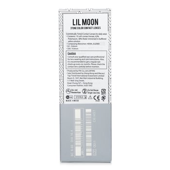 Foto 5 pulgar | Lentes de Contacto Lilmoon Cream Grege 1 Day 2.00 - Pia - Pack de 10 unidades -Venta Internacional