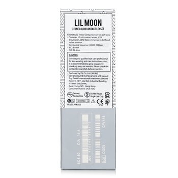 Foto 4 | Lentes de Contacto Lilmoon Cream Grege 1 Día Color 3.00 Protección UVA/UVB - Venta Internaciona