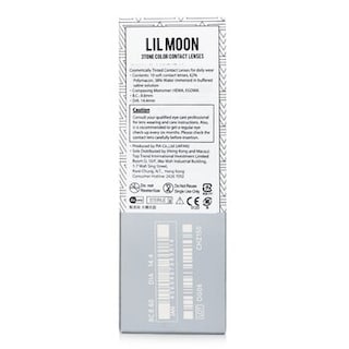 Foto 3 | Lentes de Contacto de Lilmoon Cream Grege Protección UVA y UVB - Venta Internacional