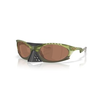 Foto 2 | Lentes de Sol para Hombre Oakley Ovalados Plantaris Verdes