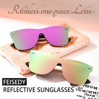 Foto 5 | Gafas De Sol Feisedy Con Lente Espejada Sin Montura Uv400 B4114 Para Adultos - Venta Internacional.