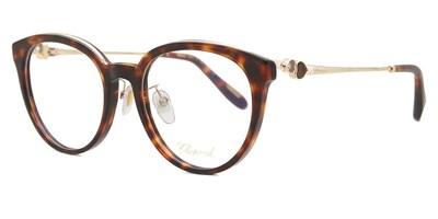 Foto 2 | Gafas Graduadas Chopard Vch331s 0714 53 Unisex - Venta Internacional.