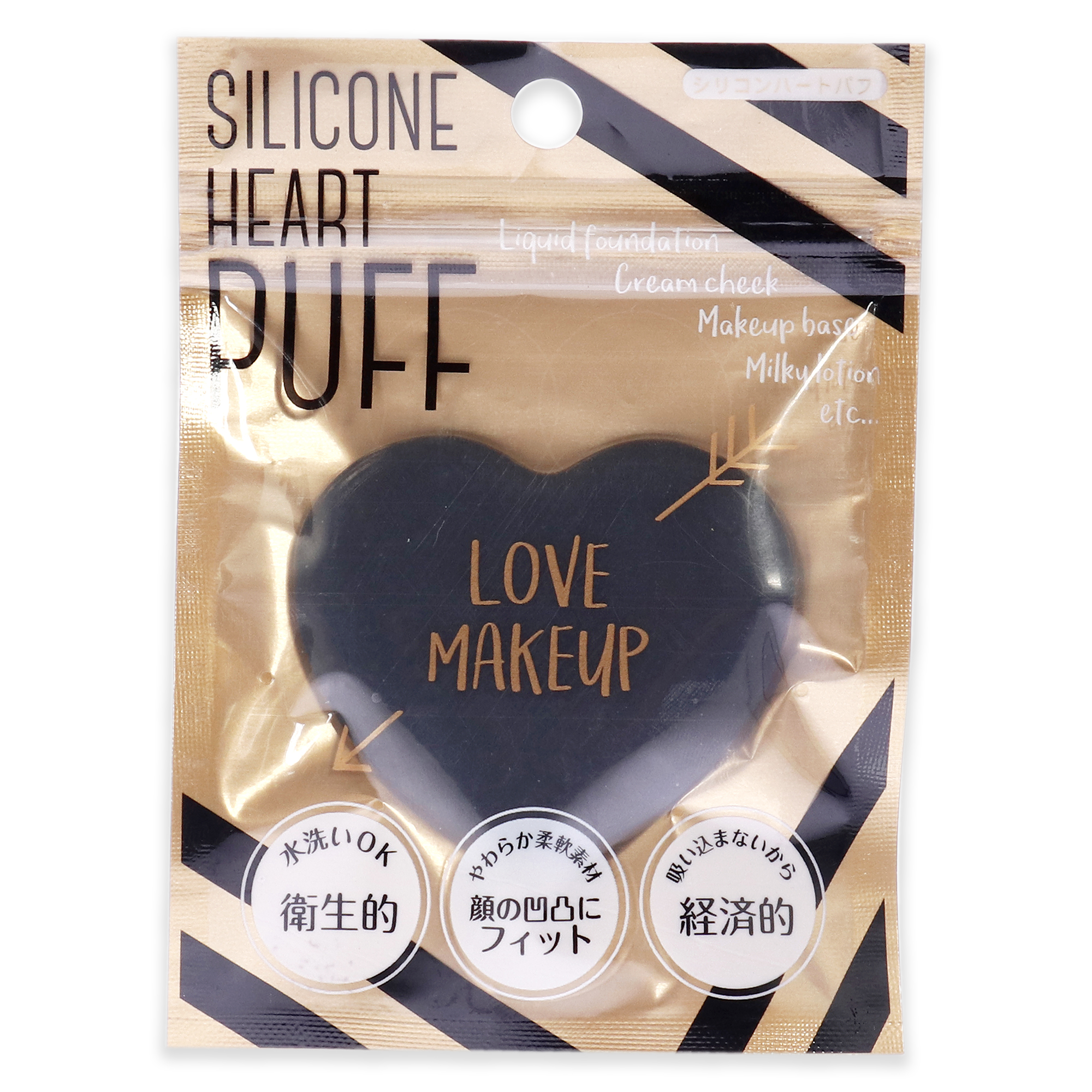 Foto 4 pulgar | Puff Sun Smile De Silicona Con Forma De Corazón Para Mujer, Color Negro, 1 Unidad - Venta Internacional.