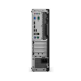 Foto 3 | Cpu Lenovo M715s Amd A6 256gb 500 Hhd 16gb Ram (reacondicionado)