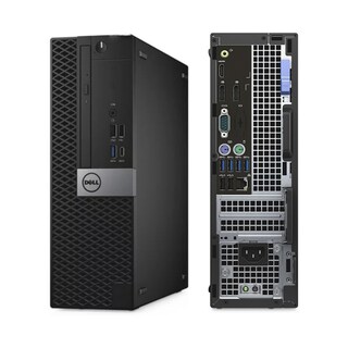Foto 2 | Servidor De Escritorio Dell Optiplex I5 6ta Generación Monitor 21.5 Plata Ram 32gb Ssd 1tb