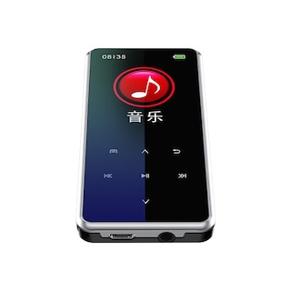 Foto 1 | Reproductor Bluetooth Portátil Multifuncional M12 4gb - Venta Internacional