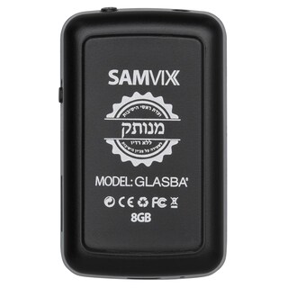 Foto 2 | Reproductor Mp3 Samvix Glasba 8 8gb Con Batería De 30 H De Duración - Venta Internacional.