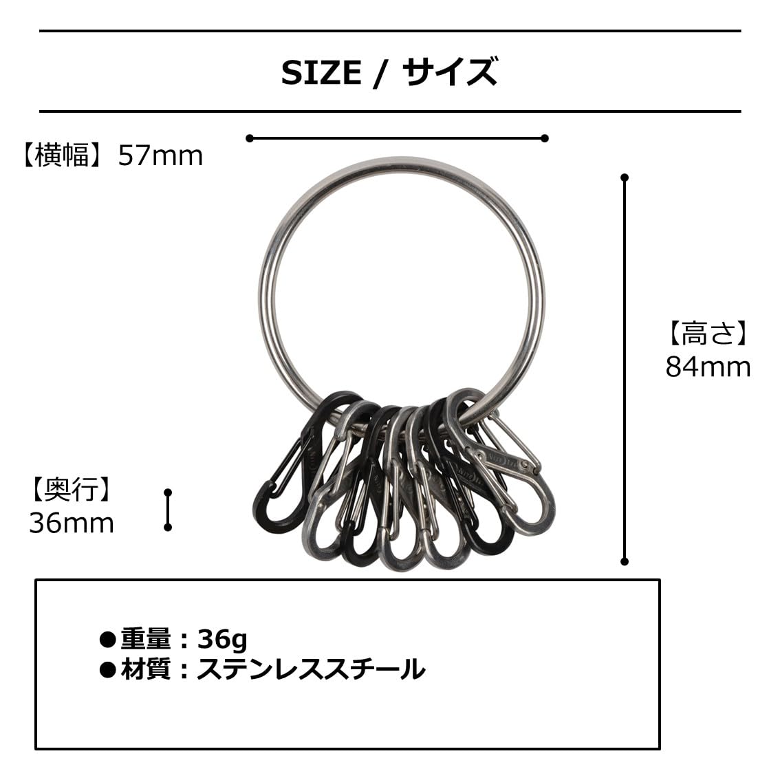 Foto 4 pulgar | Llavero Nite Ize Bigring Steel S-biner Con Mosquetones - Venta Internacional.