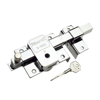 Foto 1 | Cerradura Barra Fija Phillips Izquierda Cromada Llave Tetra