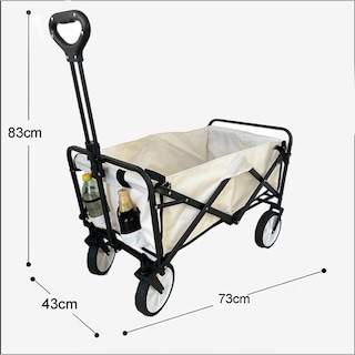 Foto 2 | Carrito Vagón Plegable de Carga Multiusos con Ruedas Camping