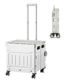 Foto 1 | Carrito de Compras de Plástico CM-TOP Plegable Gris