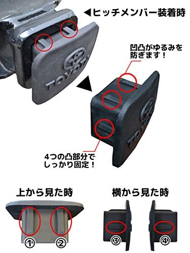 Foto 7 pulgar | Tapa De Enganche De Remolque Toyota Pt228-35960hp - Venta Internacional.