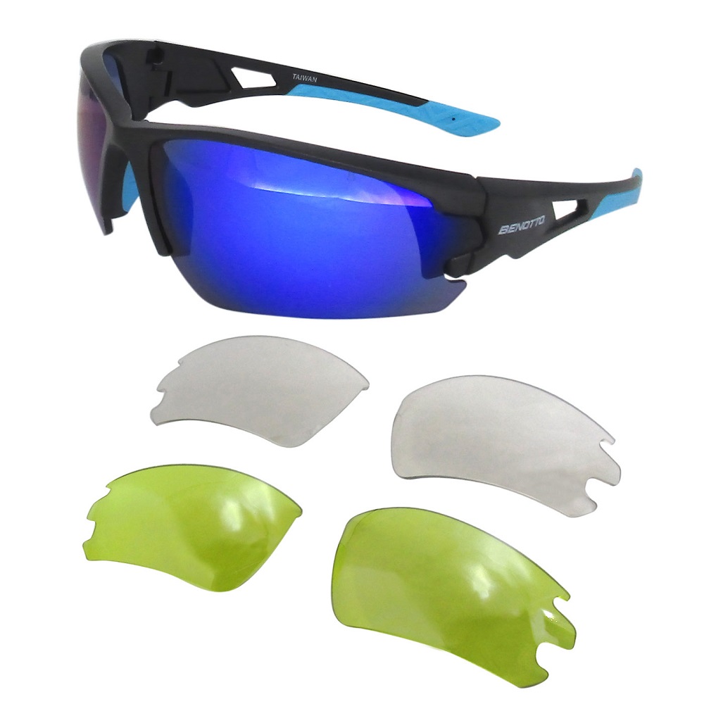 Lentes de Ciclista Benotto Armazón Negro Micas Anti UV de Colores